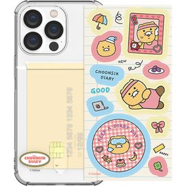 [S2B] Kakao Friends CHOONSIK Diary Antibacterial Sticker Transparent Bulletproof Card Case - Card Storage, Card Case - Made in Korea
